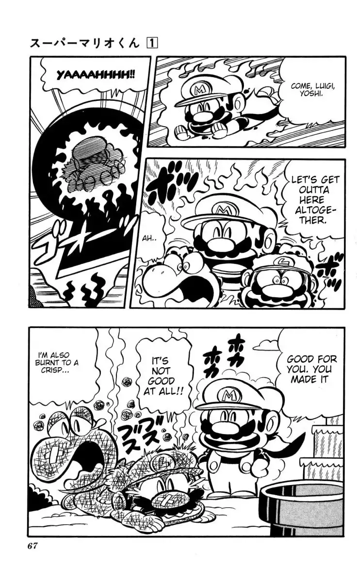 Super Mario-kun Chapter 5 16